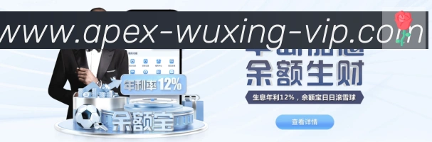 App 示例图