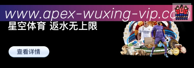 电竞内容频道