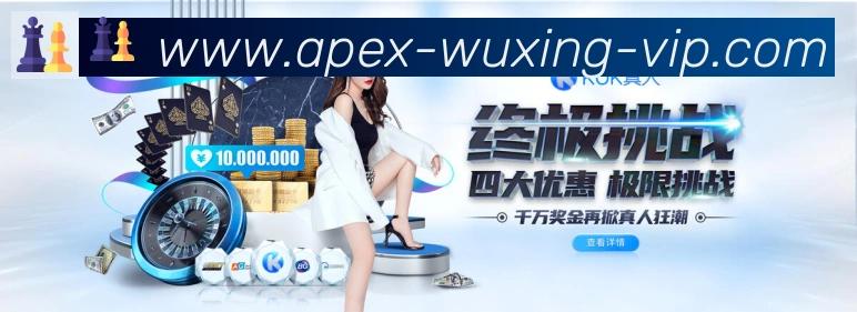 平台使命图